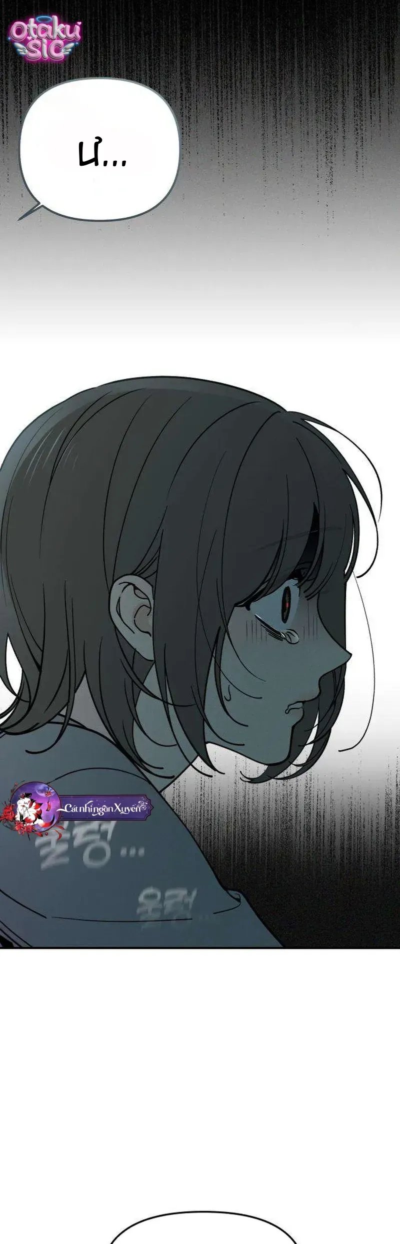 Cặp Đôi Không Chính Thức Chapter 9 - 12