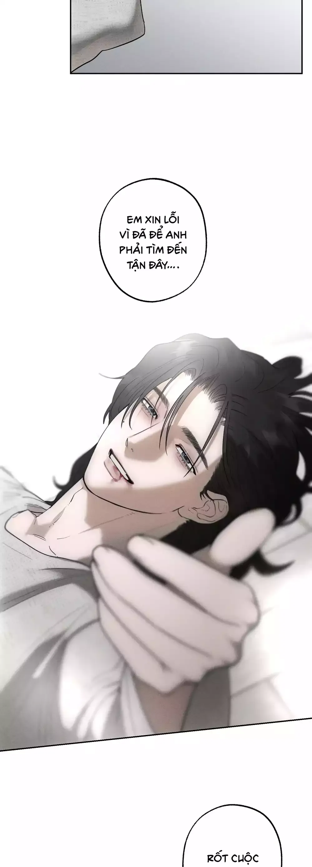 Giấc Mơ Đêm Hè Chapter 8 - 15