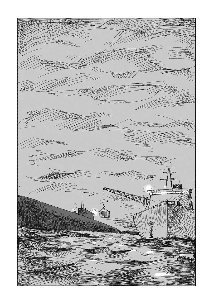 Kaisou Toshi Danpenshuu Chapter 1 - 12