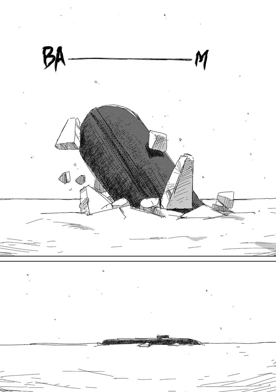 Kaisou Toshi Danpenshuu Chapter 1 - 30
