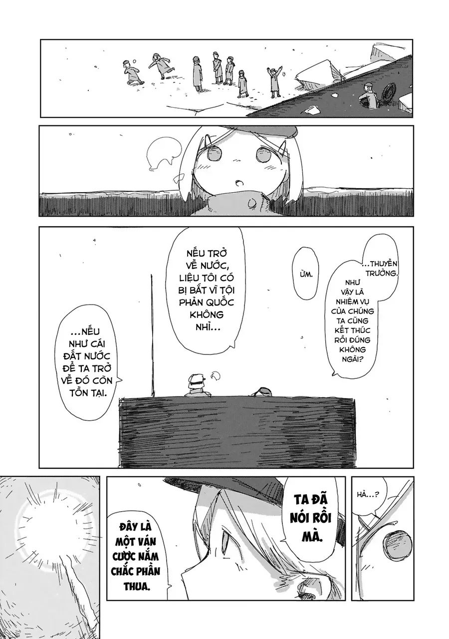 Kaisou Toshi Danpenshuu Chapter 1 - 31