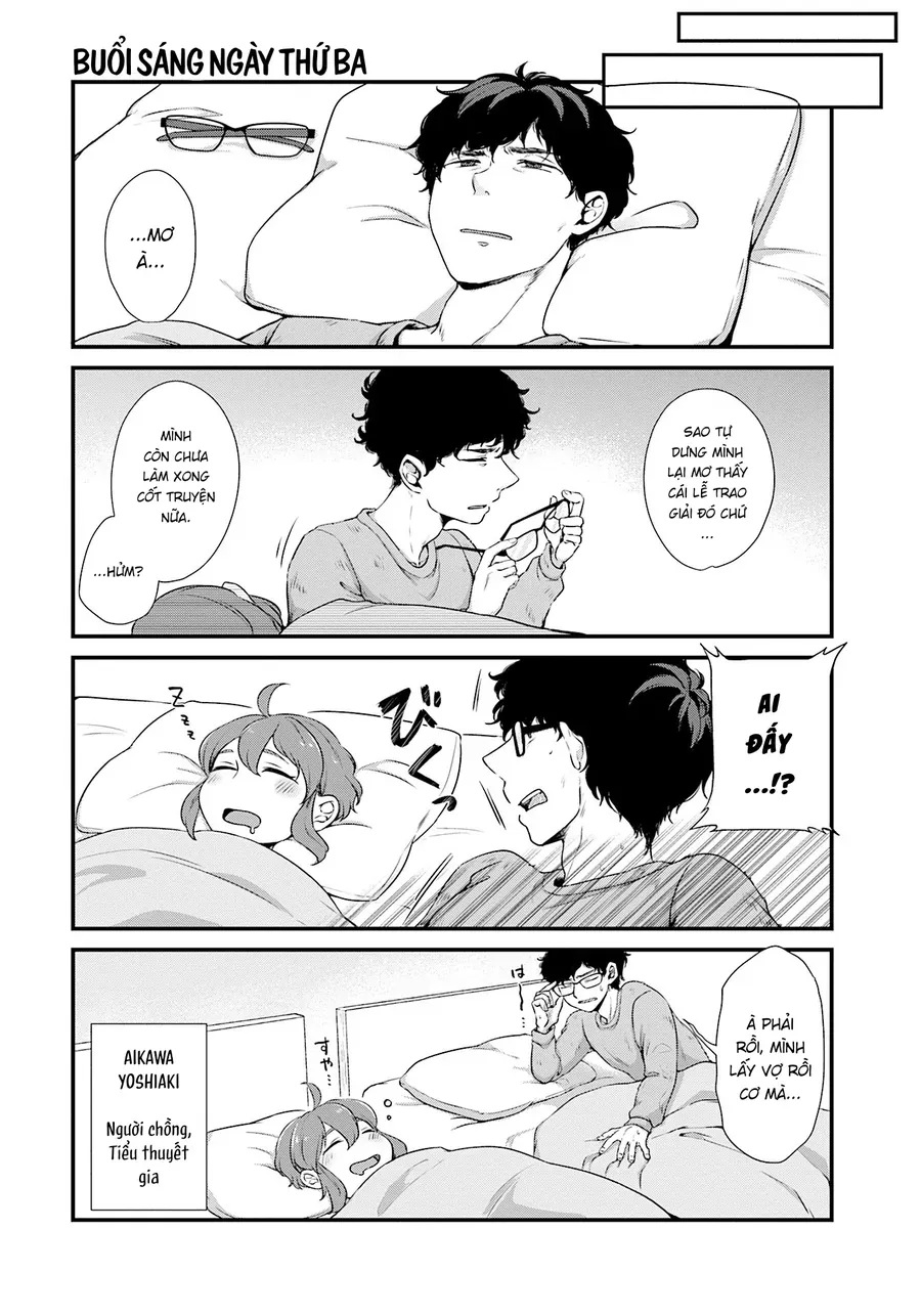Dounimo Bukiyou Na Futari Deshite. Chapter 1 - 2