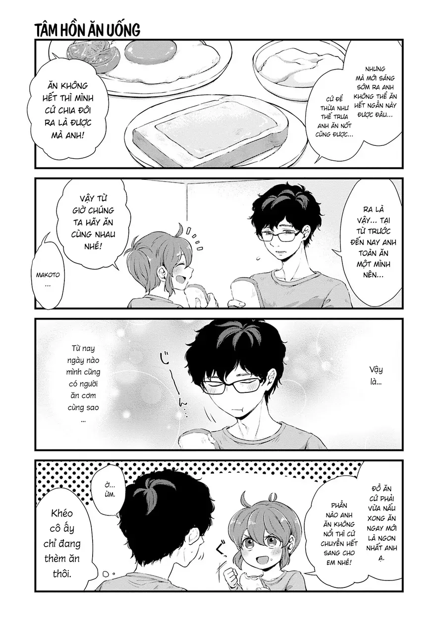 Dounimo Bukiyou Na Futari Deshite. Chapter 1 - 4