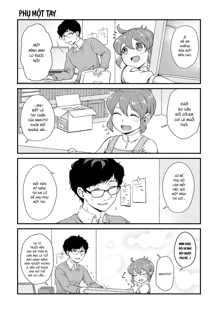 Dounimo Bukiyou Na Futari Deshite. Chapter 1 - 10