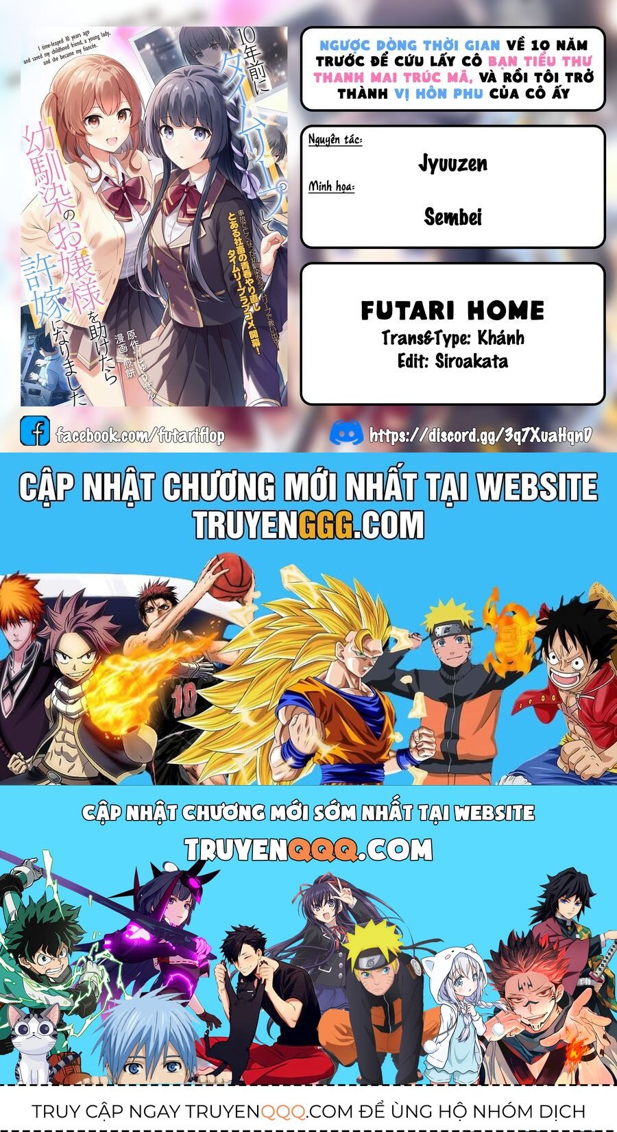 10-Nenmae Ni Time Leap Shite Osananajimi No Ojousama Wo Tasuketara Iinazuke Ni Narimashita Chapter 1 - 27