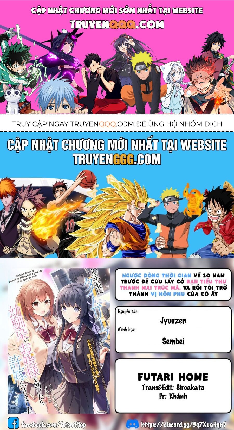 10-Nenmae Ni Time Leap Shite Osananajimi No Ojousama Wo Tasuketara Iinazuke Ni Narimashita Chapter 2 - 1