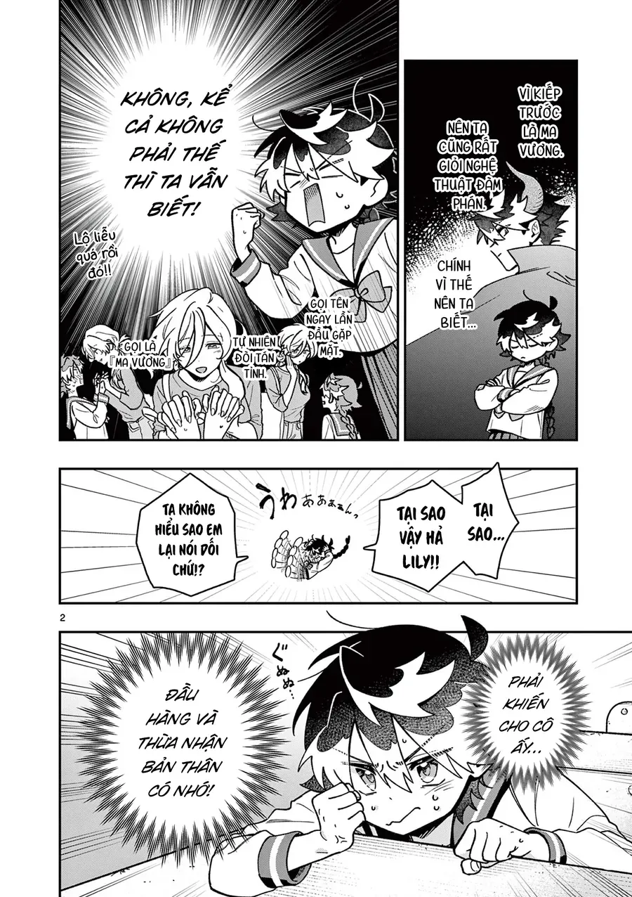 Maou-Sama, Re Re Revenge! Chapter 2 - 3