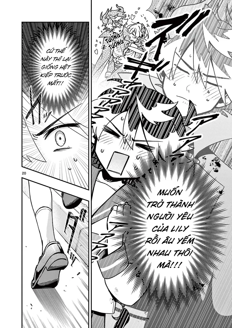 Maou-Sama, Re Re Revenge! Chapter 2 - 21