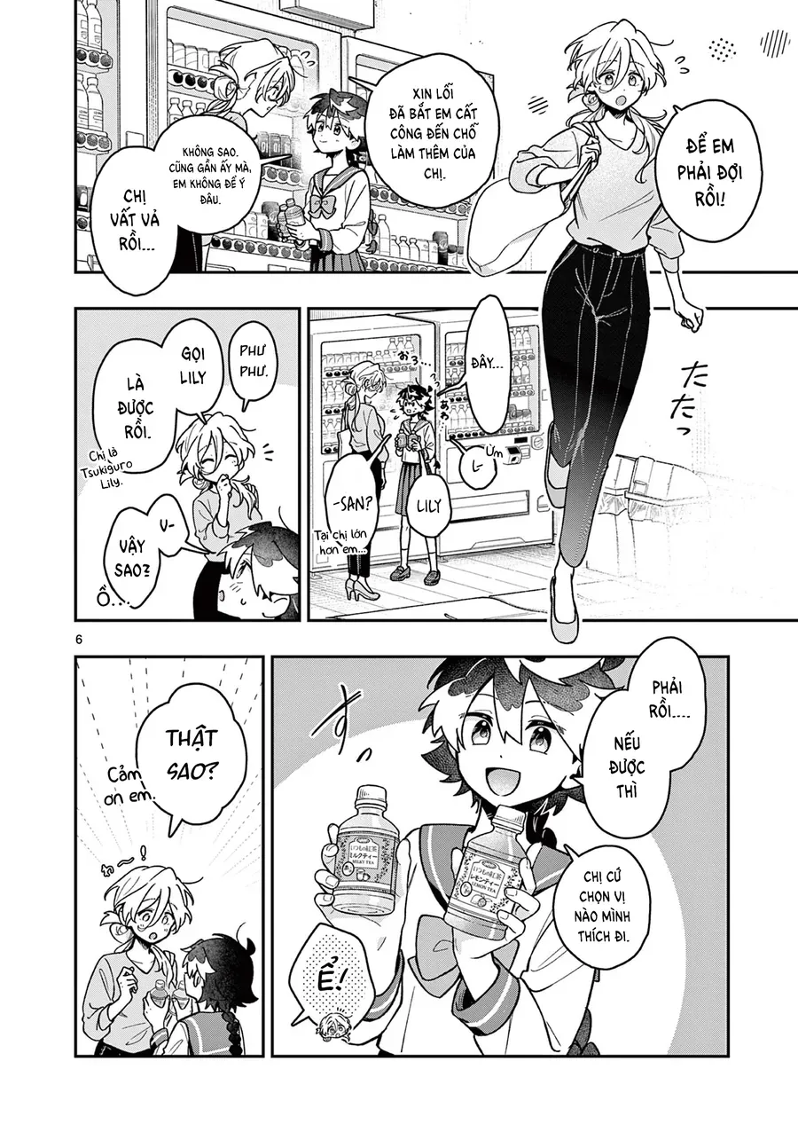 Maou-Sama, Re Re Revenge! Chapter 2 - 7