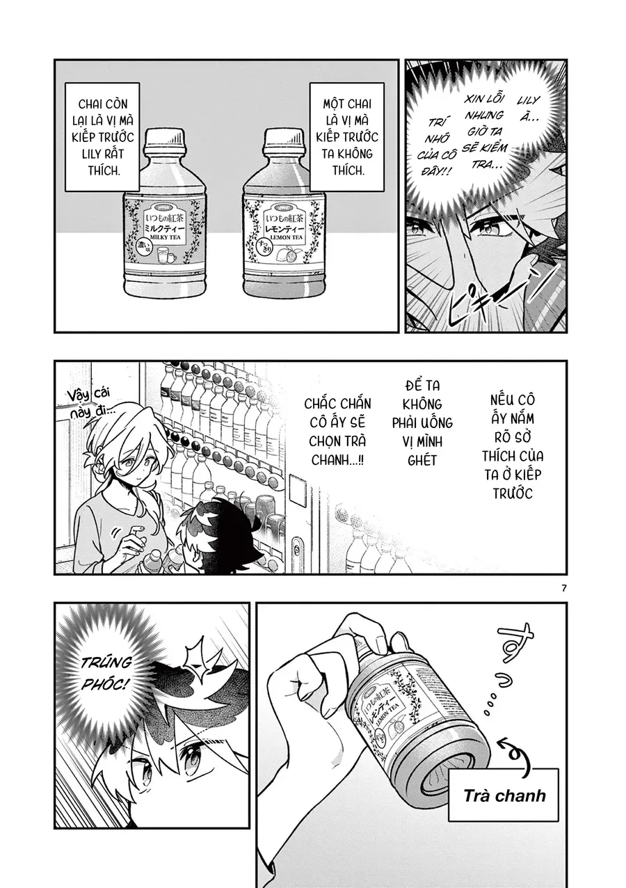 Maou-Sama, Re Re Revenge! Chapter 2 - 8