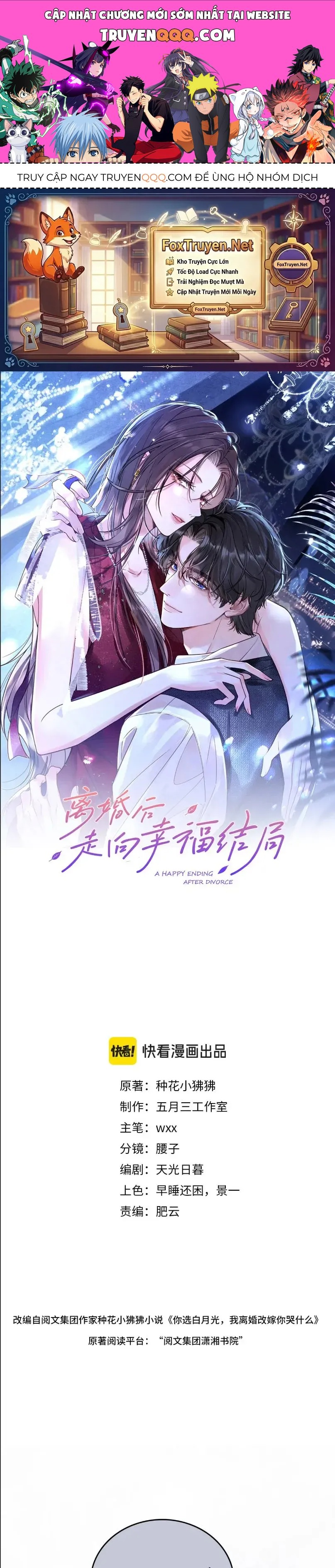 Ly Hôn Rồi, Ta Hướng Tới Hạnh Phúc Chapter 4 - 1