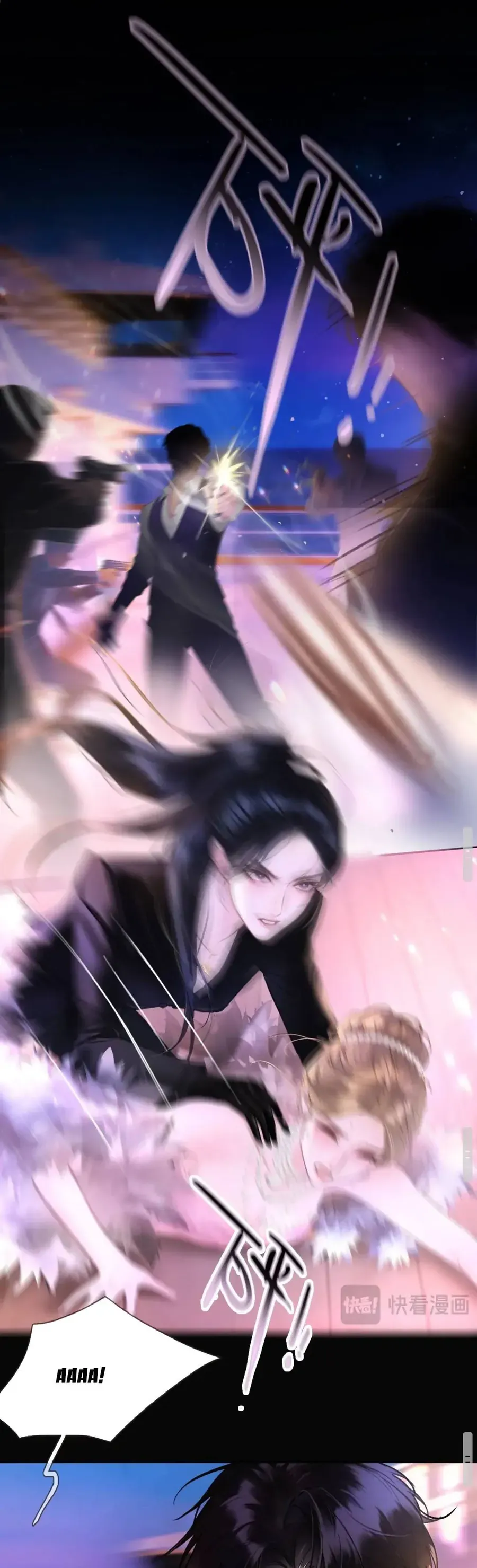 Kẻ Thù Hoàn Hảo Chapter 1 - 26