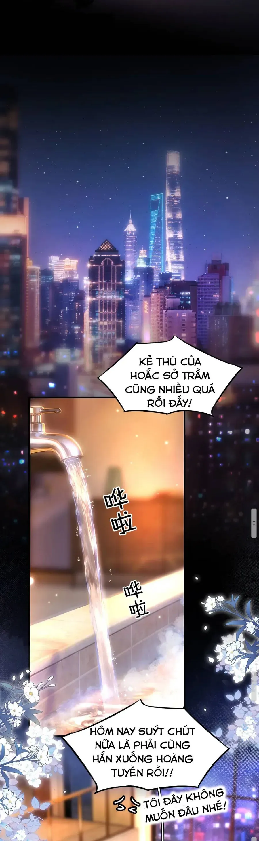 Kẻ Thù Hoàn Hảo Chapter 1 - 32
