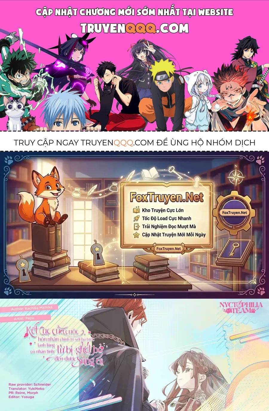 Aijin Wo Kakou Reitetsu Na Hakushaku To No Tenkeiteki Na Seiryaku Kekkon, Soshite Kiraware Kara No Dekiai, Sono Ketsumatsu. Chapter 1 - 1