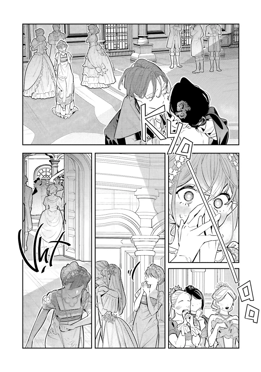 Aijin Wo Kakou Reitetsu Na Hakushaku To No Tenkeiteki Na Seiryaku Kekkon, Soshite Kiraware Kara No Dekiai, Sono Ketsumatsu. Chapter 1 - 26