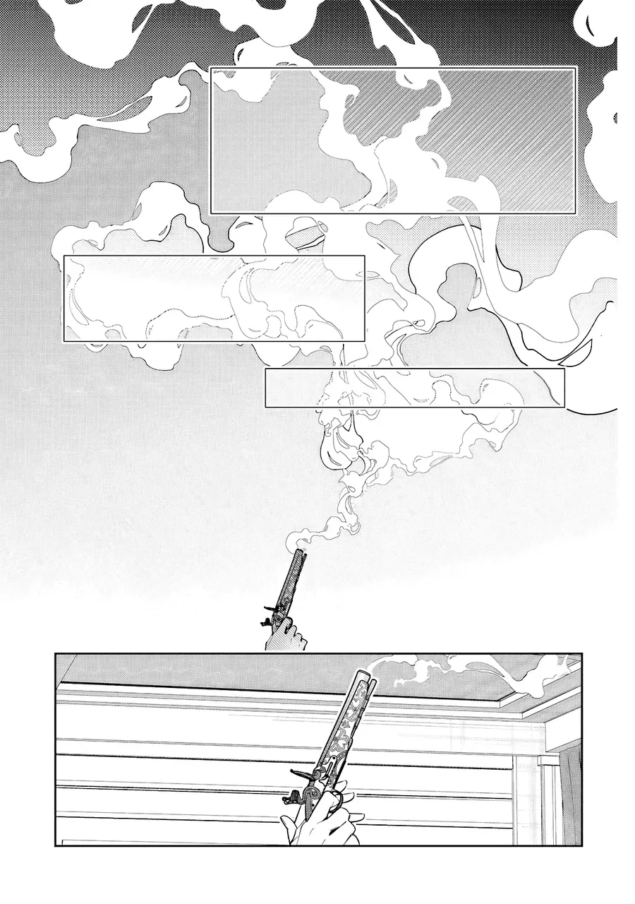 Aijin Wo Kakou Reitetsu Na Hakushaku To No Tenkeiteki Na Seiryaku Kekkon, Soshite Kiraware Kara No Dekiai, Sono Ketsumatsu. Chapter 1 - 40