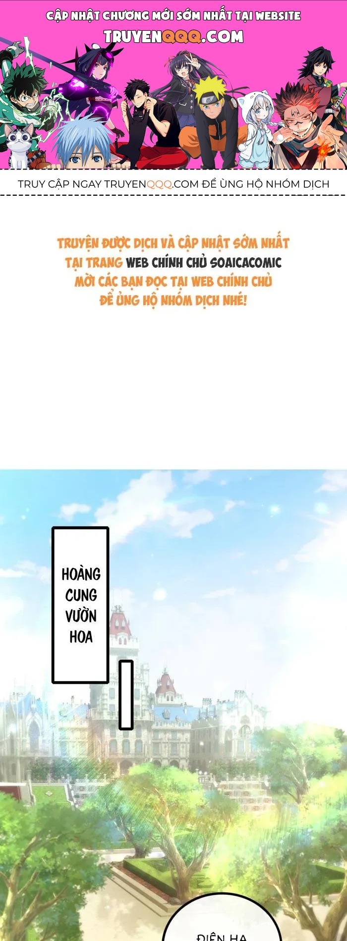 Ta Chỉ Muốn Sống, Sao Ai Cũng Thích Ta? Chapter 1 - 1