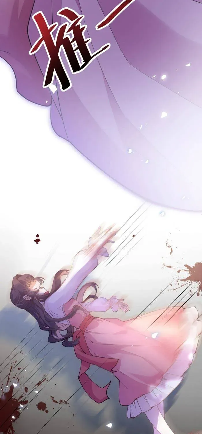 Ta Chỉ Muốn Sống, Sao Ai Cũng Thích Ta? Chapter 1 - 18