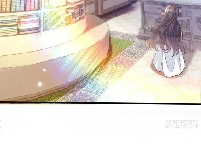 Ta Chỉ Muốn Sống, Sao Ai Cũng Thích Ta? Chapter 1 - 55