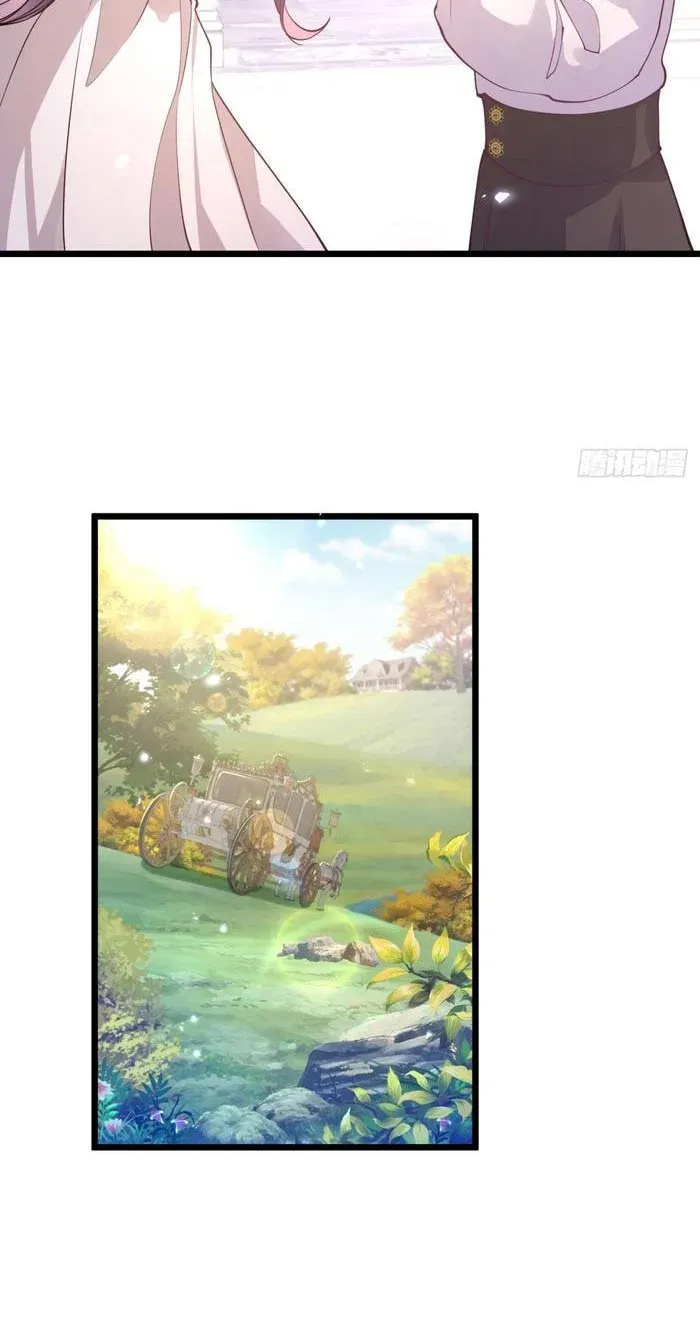 Ta Chỉ Muốn Sống, Sao Ai Cũng Thích Ta? Chapter 3 - 32