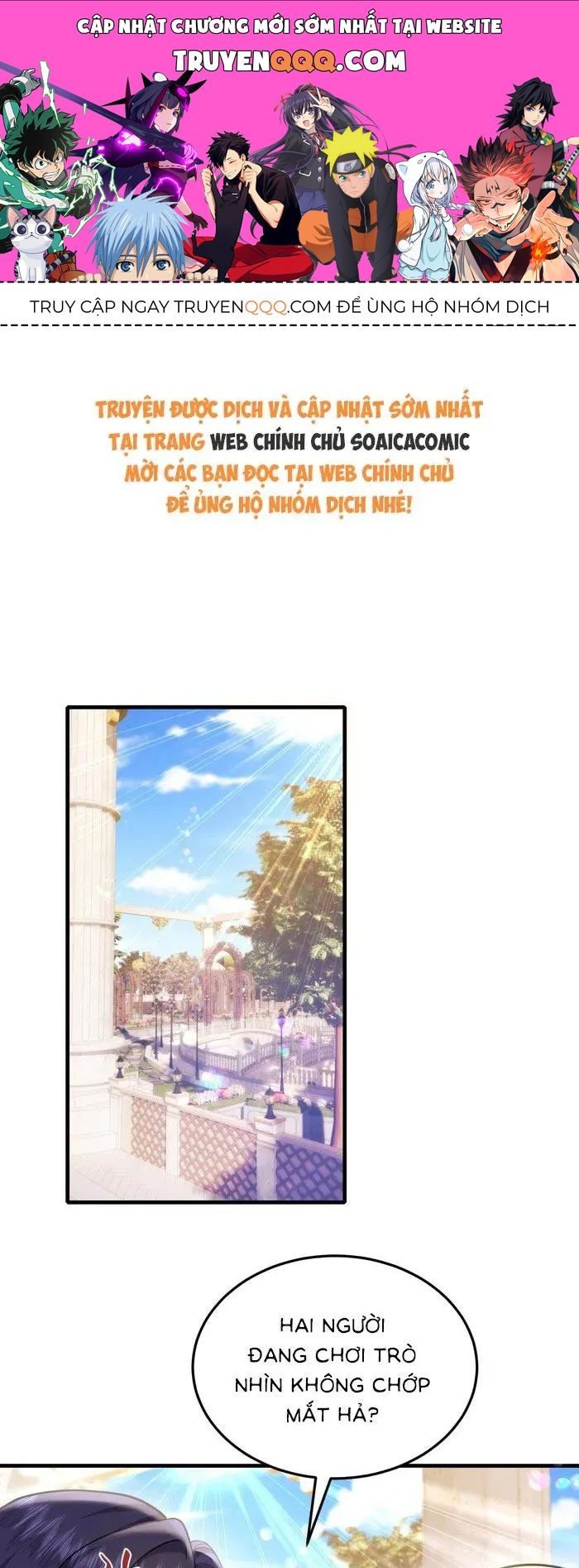 Ta Chỉ Muốn Sống, Sao Ai Cũng Thích Ta? Chapter 5 - 1