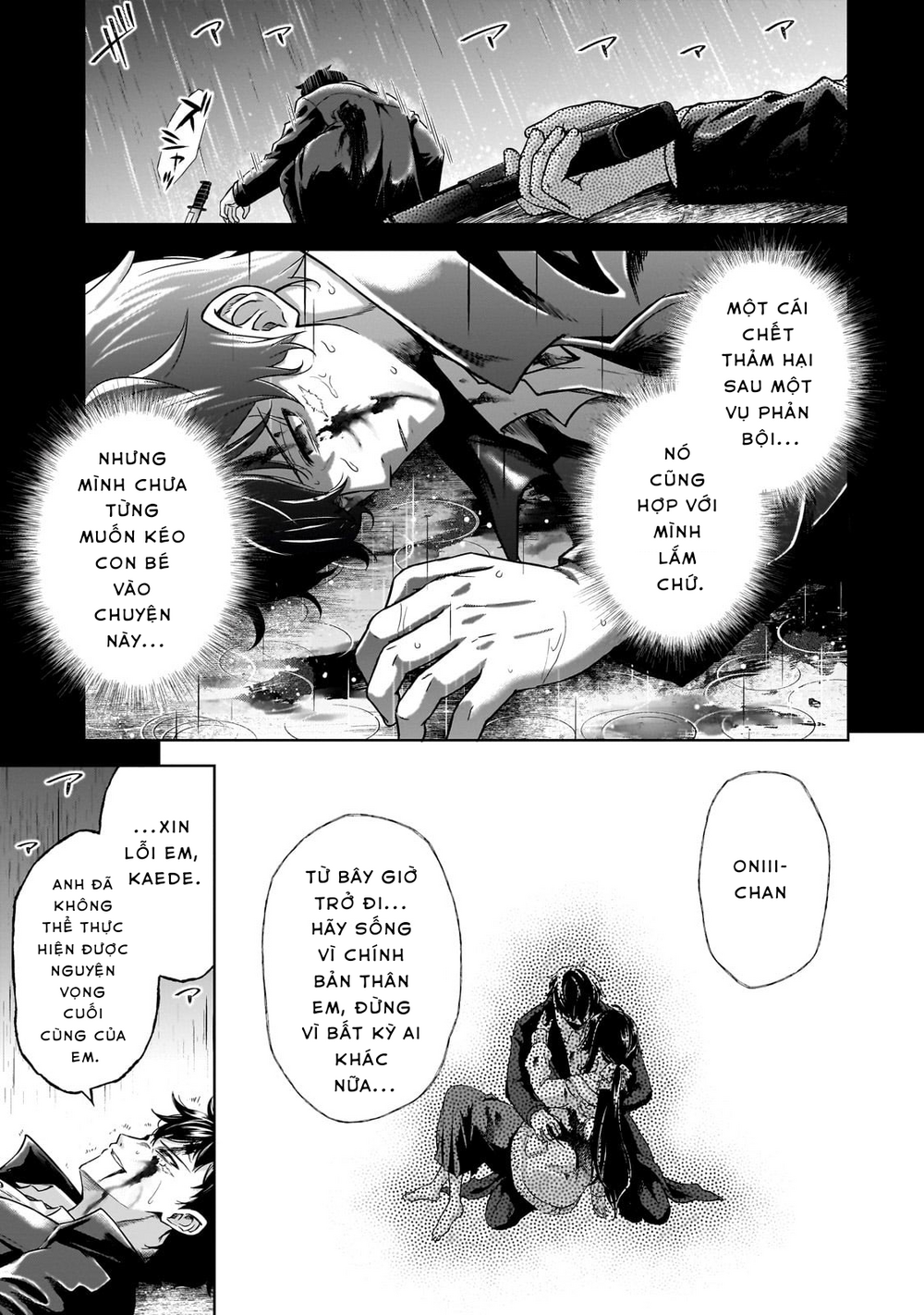 Hissatsu Reijou Liese: Tensei Shita Saikyou No Koroshiya Wa, Yami O Matou Akuyaku Reijou To Naru Chapter 1 - 6