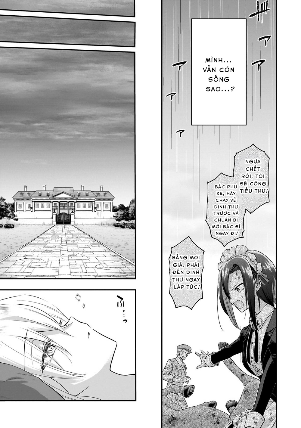 Hissatsu Reijou Liese: Tensei Shita Saikyou No Koroshiya Wa, Yami O Matou Akuyaku Reijou To Naru Chapter 1 - 10