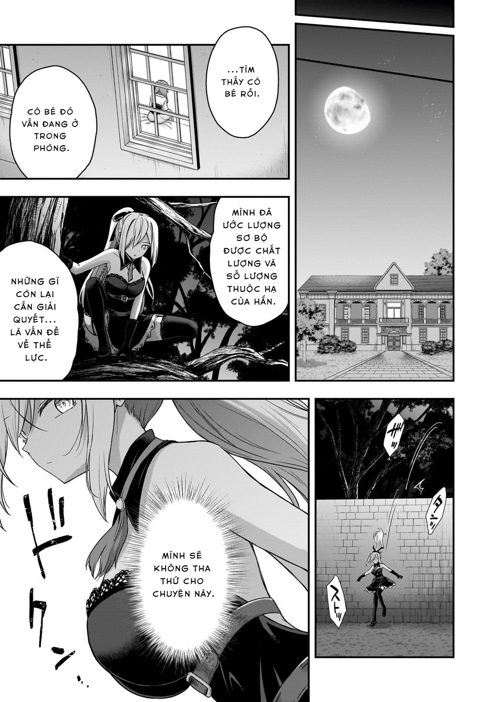 Hissatsu Reijou Liese: Tensei Shita Saikyou No Koroshiya Wa, Yami O Matou Akuyaku Reijou To Naru Chapter 1 - 34