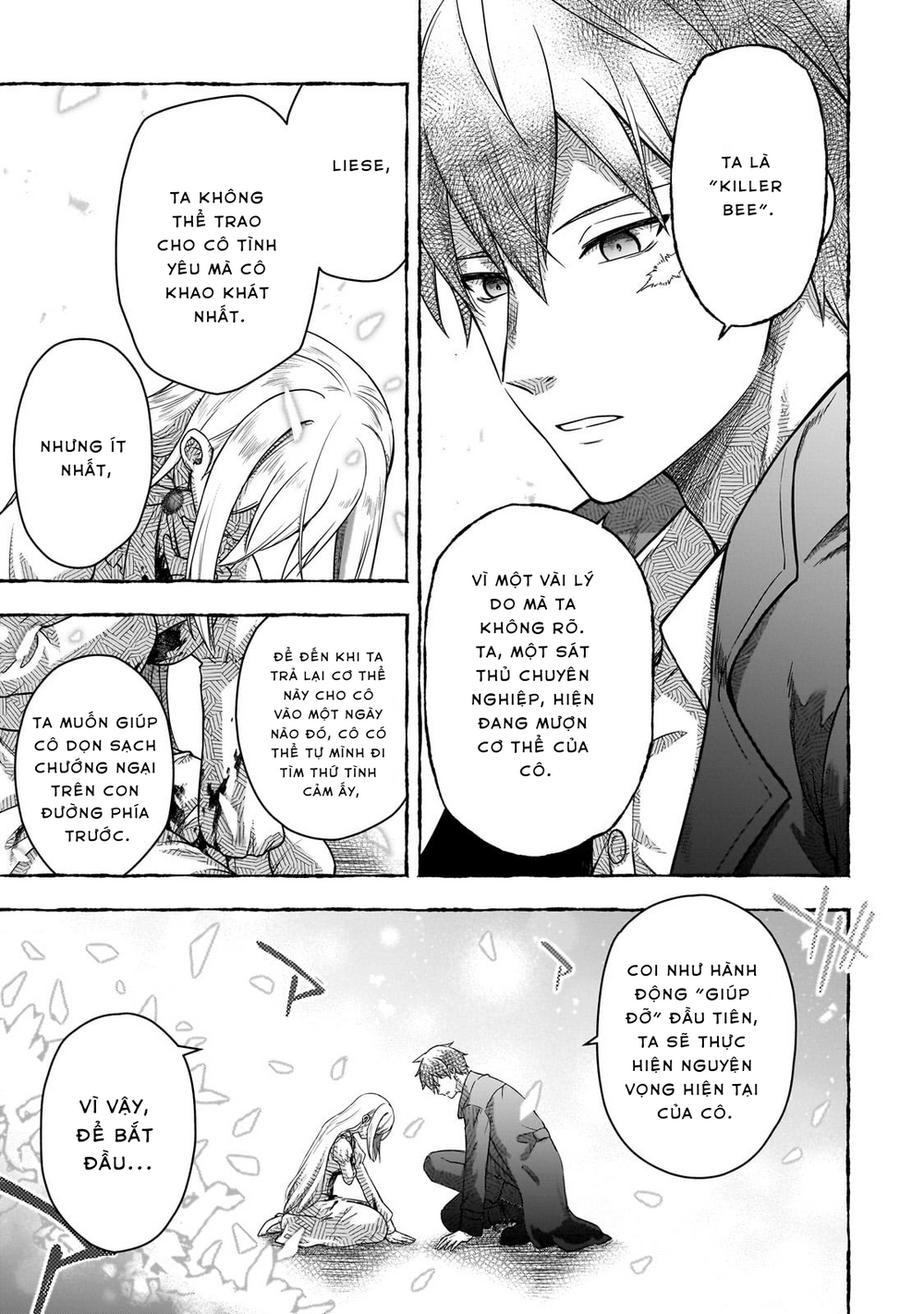 Hissatsu Reijou Liese: Tensei Shita Saikyou No Koroshiya Wa, Yami O Matou Akuyaku Reijou To Naru Chapter 1 - 38