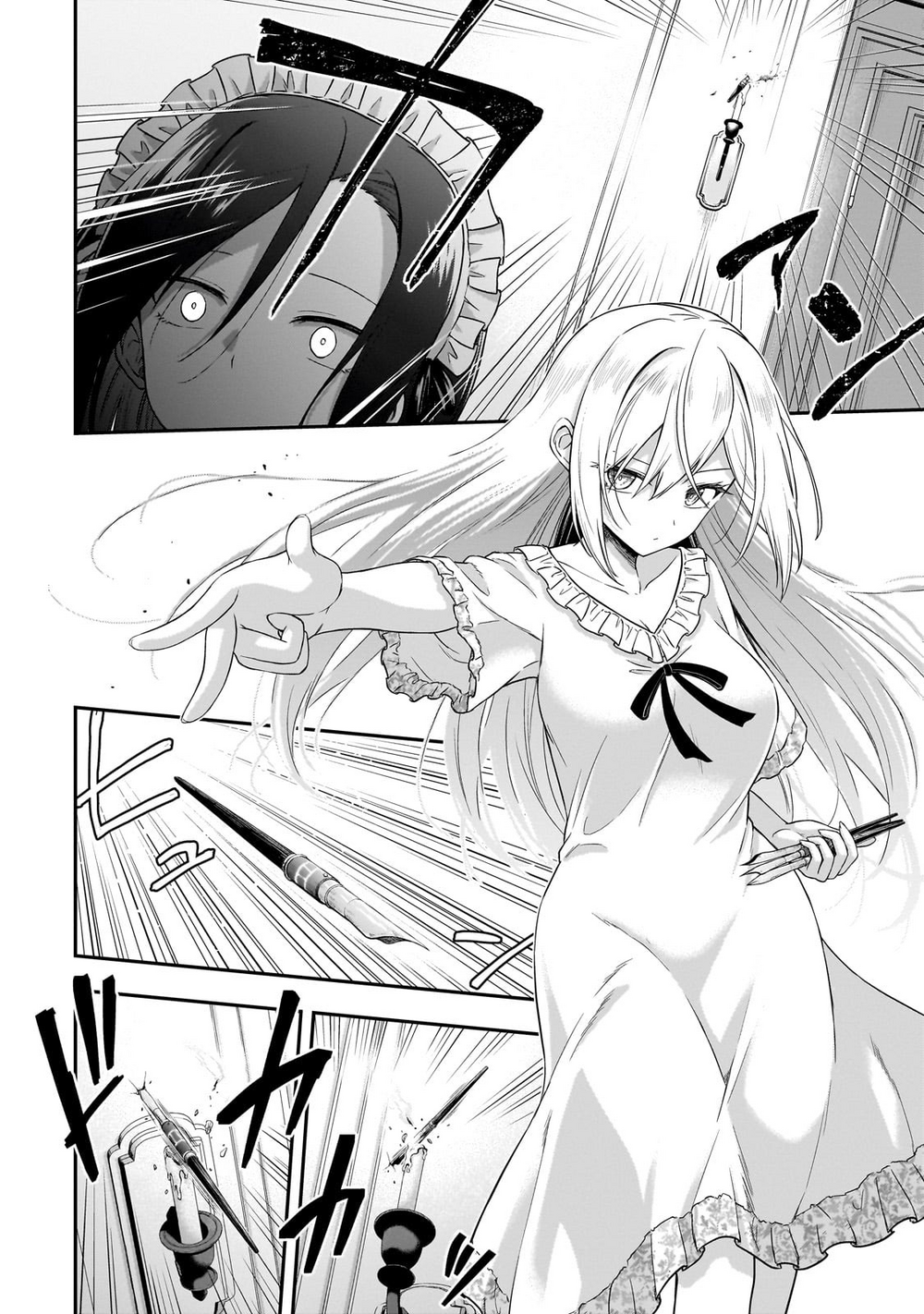 Hissatsu Reijou Liese: Tensei Shita Saikyou No Koroshiya Wa, Yami O Matou Akuyaku Reijou To Naru Chapter 1 - 45