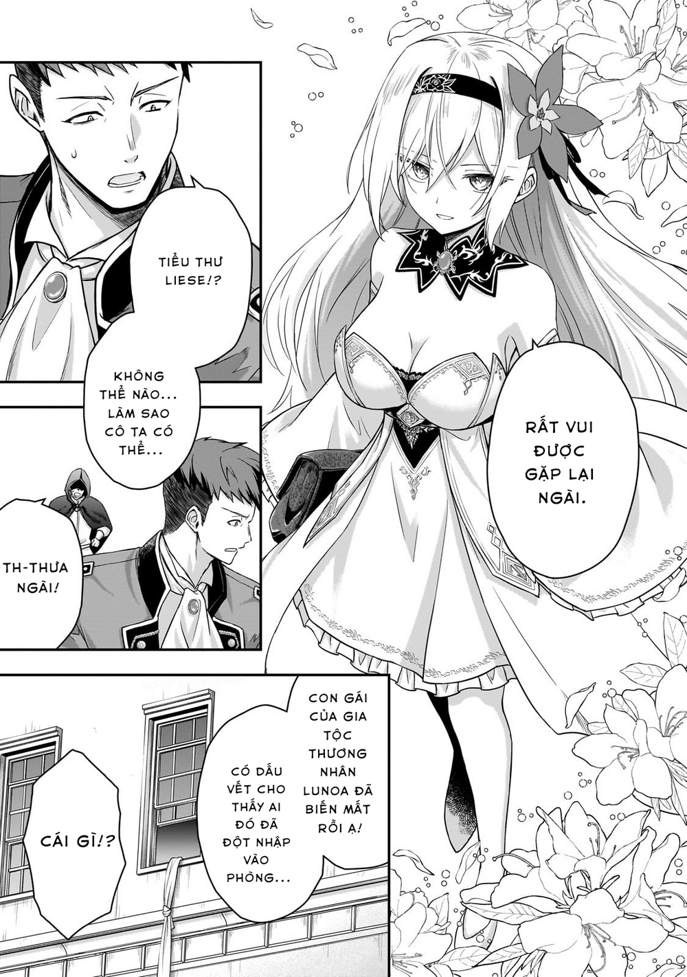 Hissatsu Reijou Liese: Tensei Shita Saikyou No Koroshiya Wa, Yami O Matou Akuyaku Reijou To Naru Chapter 1 - 52