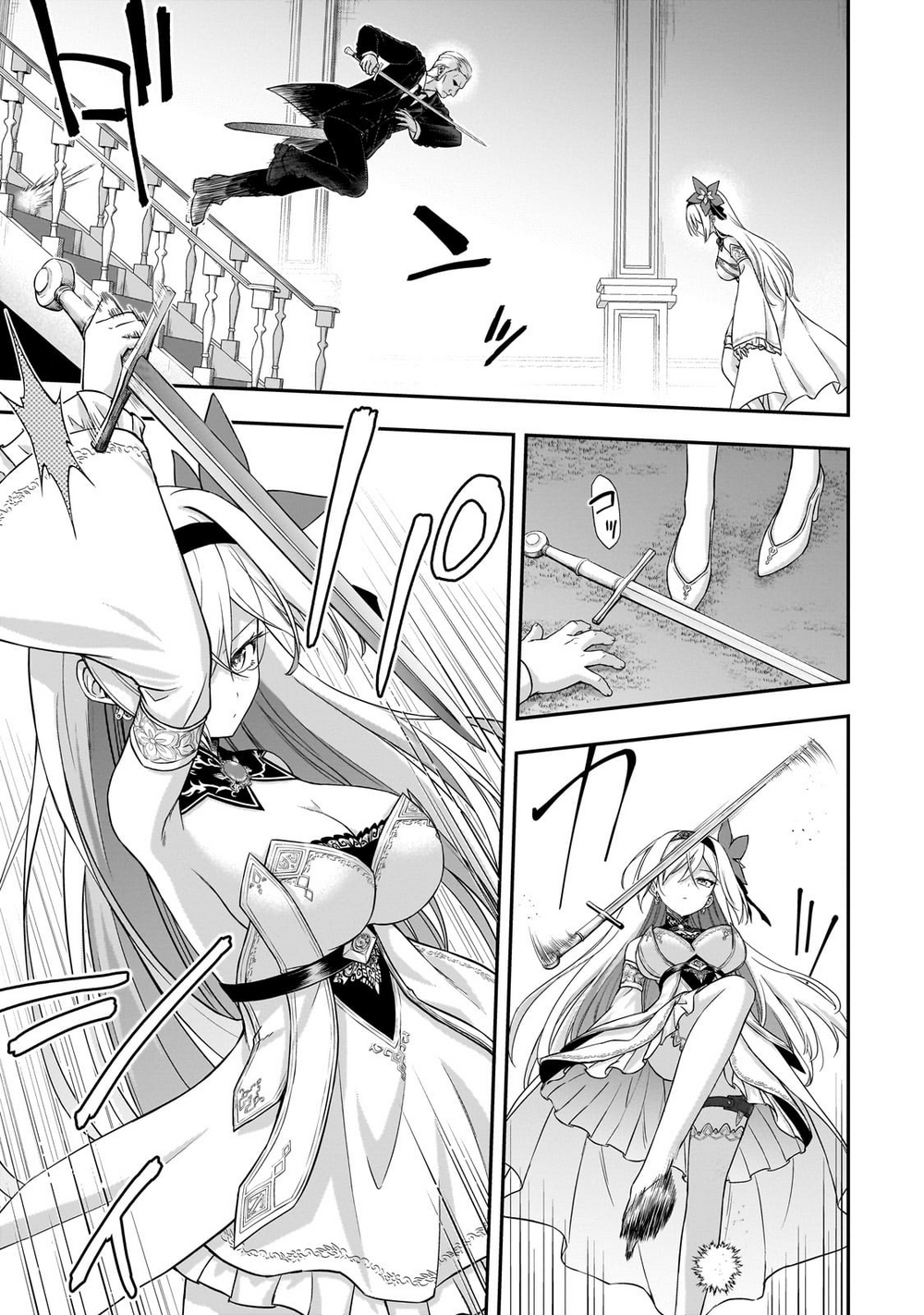 Hissatsu Reijou Liese: Tensei Shita Saikyou No Koroshiya Wa, Yami O Matou Akuyaku Reijou To Naru Chapter 1 - 58