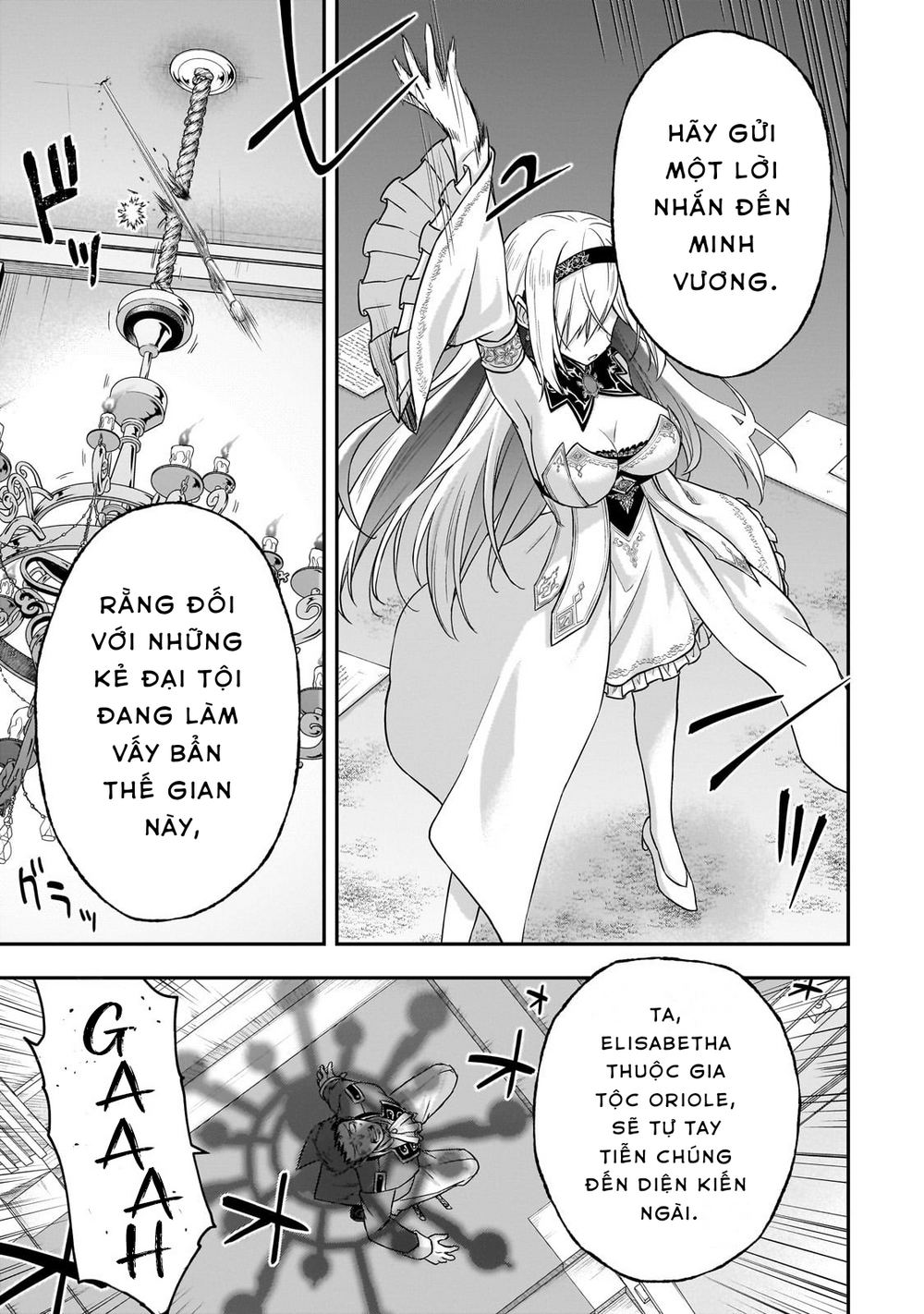 Hissatsu Reijou Liese: Tensei Shita Saikyou No Koroshiya Wa, Yami O Matou Akuyaku Reijou To Naru Chapter 1 - 62