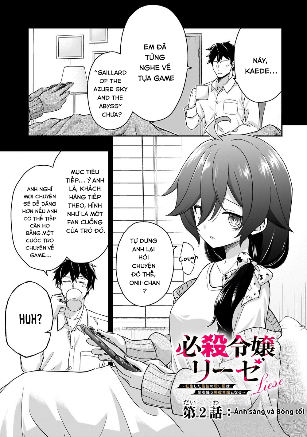 Hissatsu Reijou Liese: Tensei Shita Saikyou No Koroshiya Wa, Yami O Matou Akuyaku Reijou To Naru Chapter 2 - 1