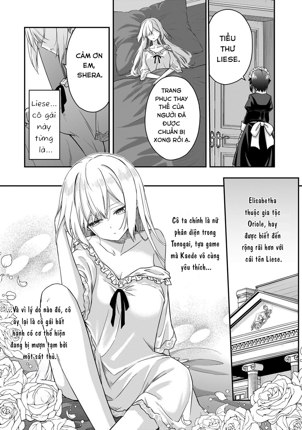 Hissatsu Reijou Liese: Tensei Shita Saikyou No Koroshiya Wa, Yami O Matou Akuyaku Reijou To Naru Chapter 2 - 4