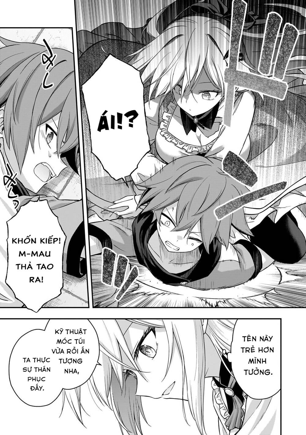 Hissatsu Reijou Liese: Tensei Shita Saikyou No Koroshiya Wa, Yami O Matou Akuyaku Reijou To Naru Chapter 2 - 15