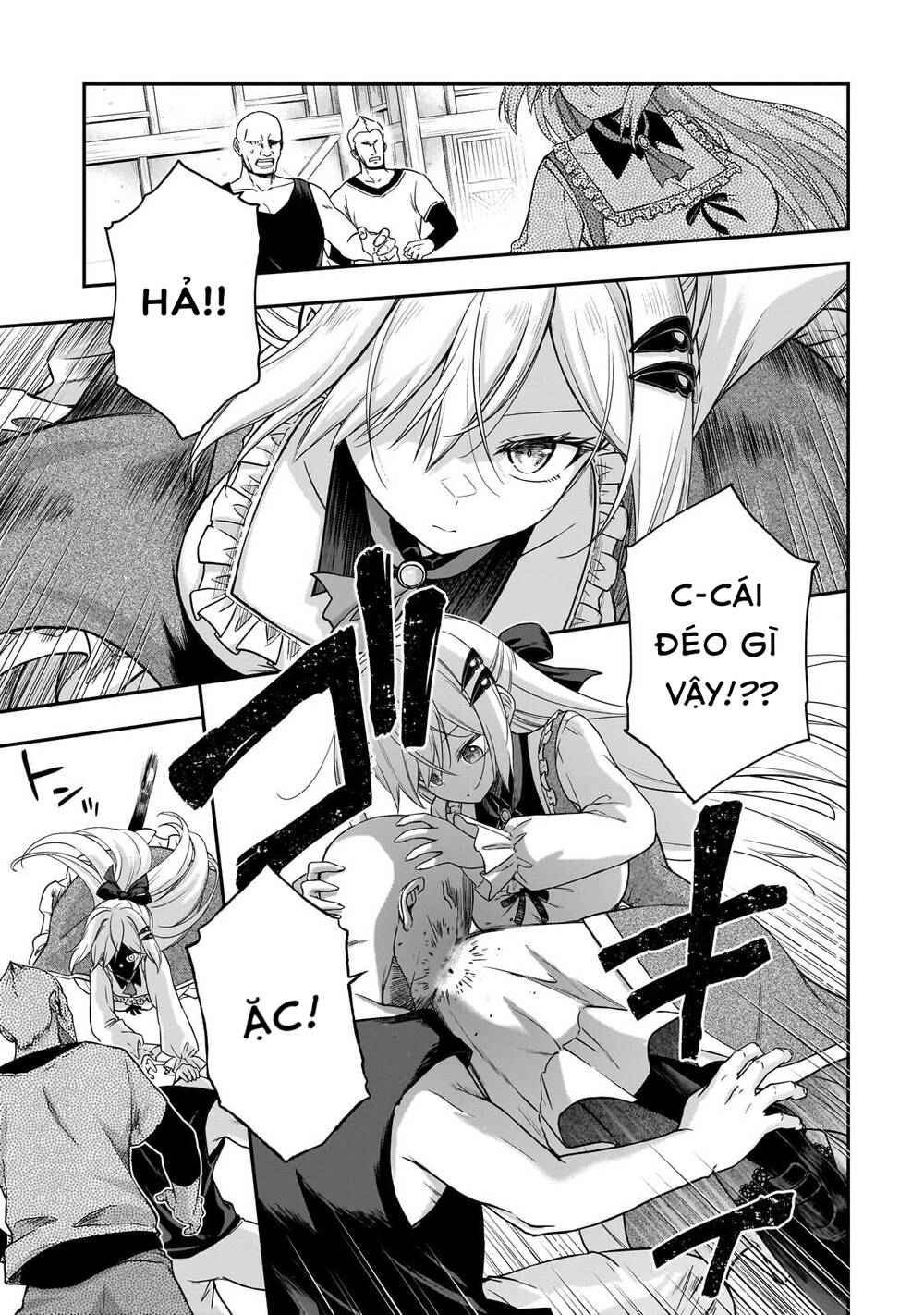 Hissatsu Reijou Liese: Tensei Shita Saikyou No Koroshiya Wa, Yami O Matou Akuyaku Reijou To Naru Chapter 2 - 21