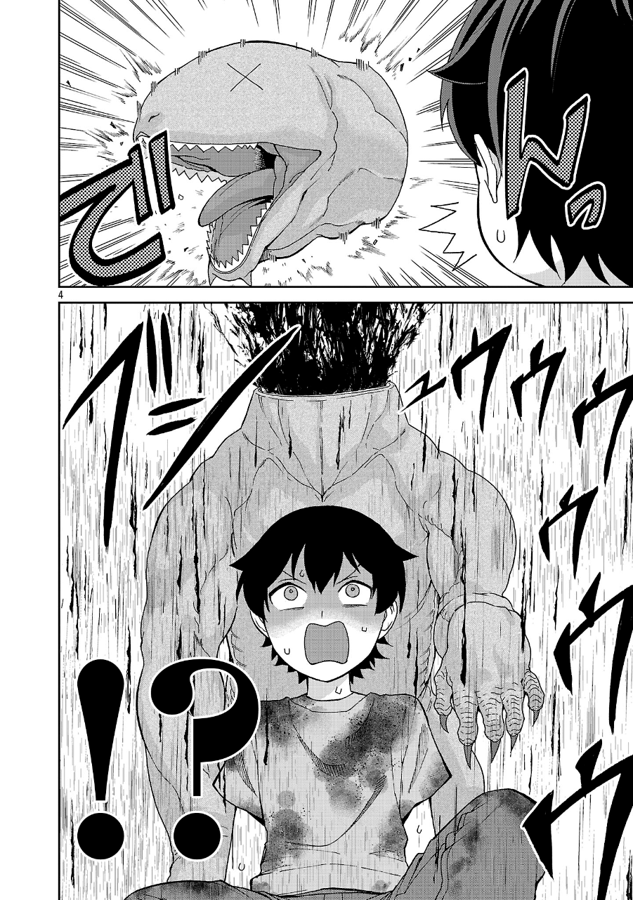 Mazoku No Musume-Tachi To Okuru Midareta Isekai Seikatsu Chapter 2 - 4