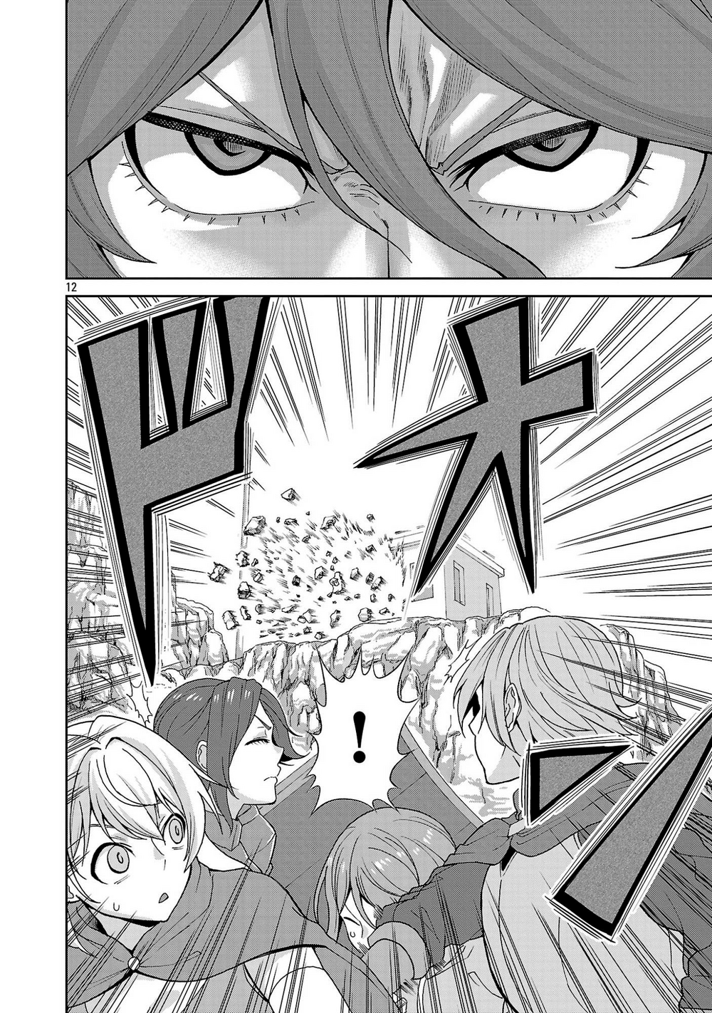 Mazoku No Musume-Tachi To Okuru Midareta Isekai Seikatsu Chapter 3 - 12