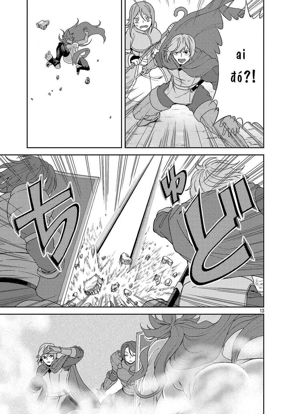 Mazoku No Musume-Tachi To Okuru Midareta Isekai Seikatsu Chapter 3 - 13