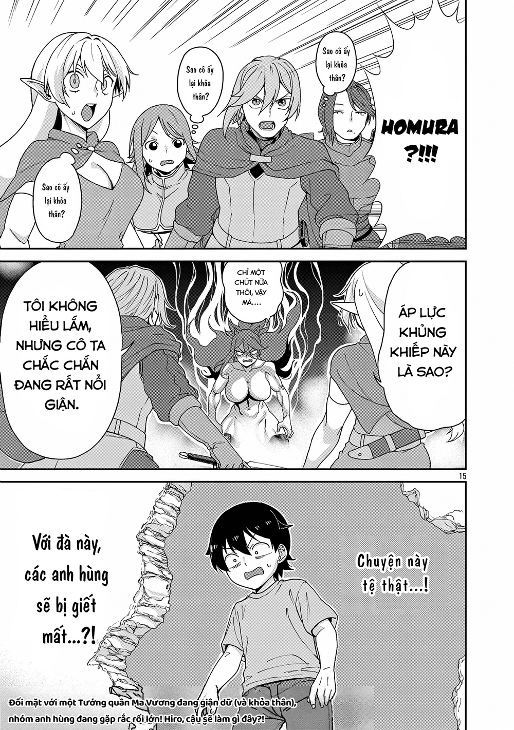 Mazoku No Musume-Tachi To Okuru Midareta Isekai Seikatsu Chapter 3 - 15
