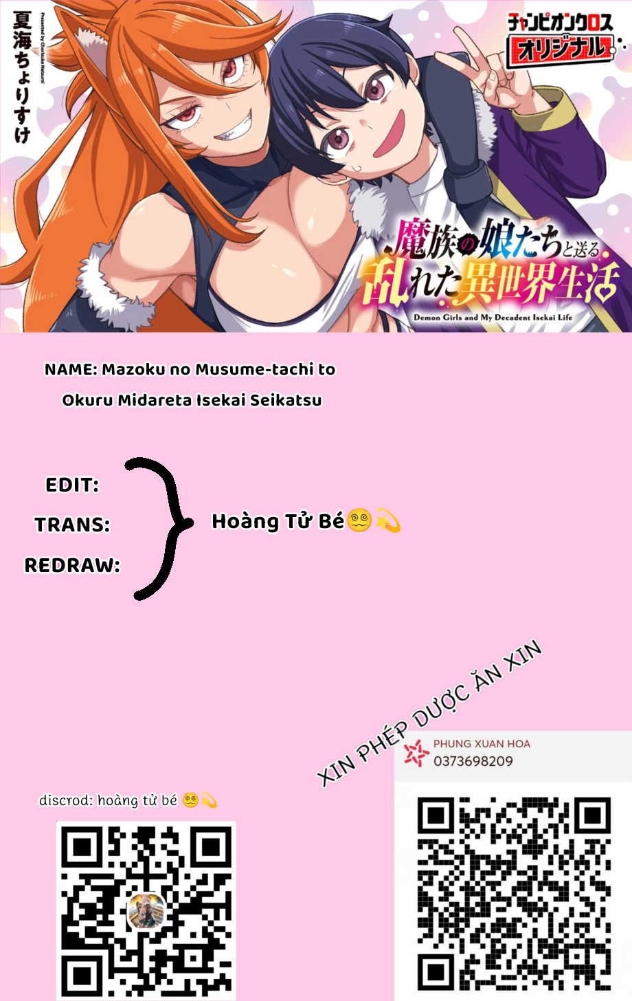 Mazoku No Musume-Tachi To Okuru Midareta Isekai Seikatsu Chapter 3 - 16