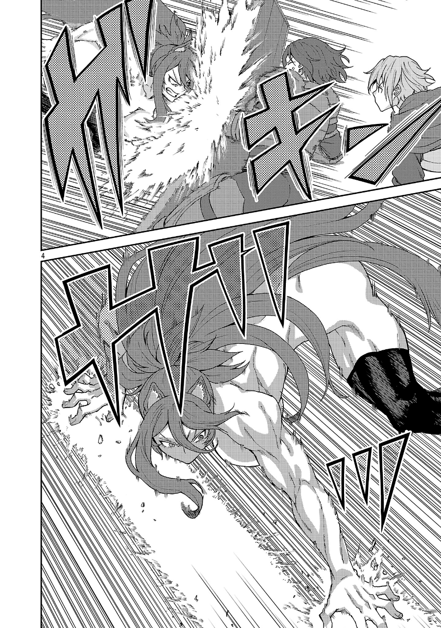 Mazoku No Musume-Tachi To Okuru Midareta Isekai Seikatsu Chapter 4 - 4