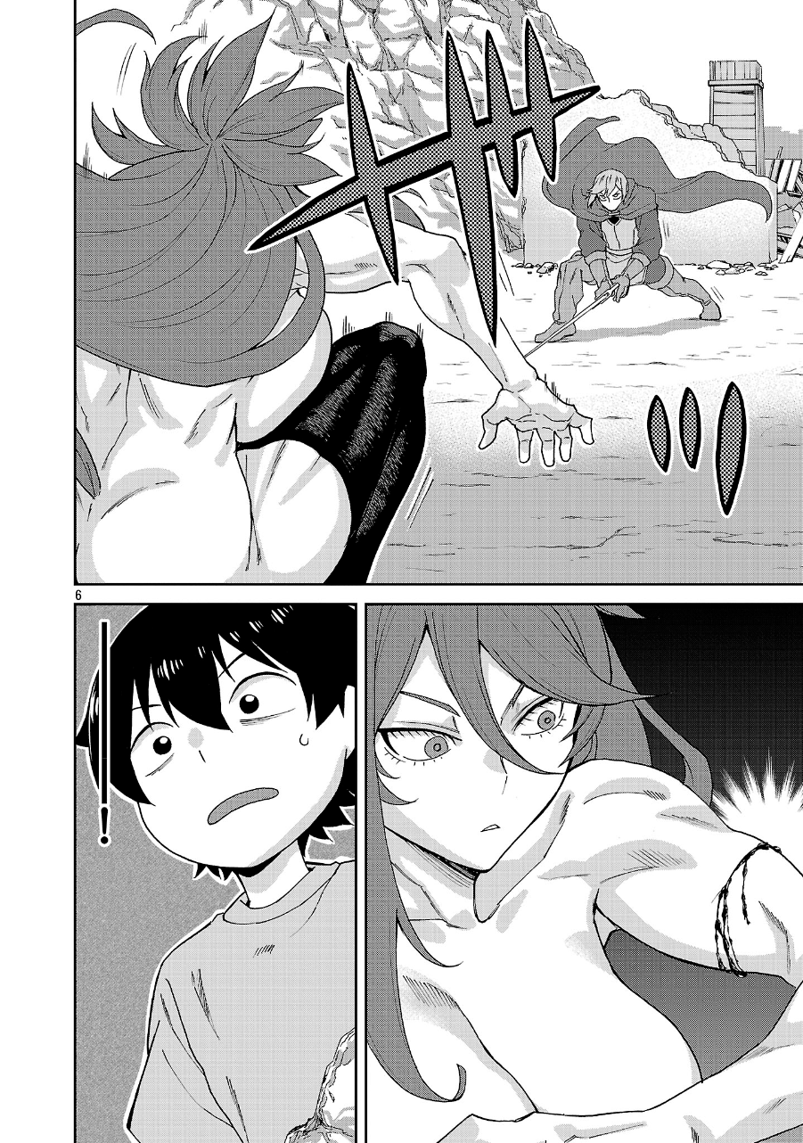 Mazoku No Musume-Tachi To Okuru Midareta Isekai Seikatsu Chapter 4 - 6