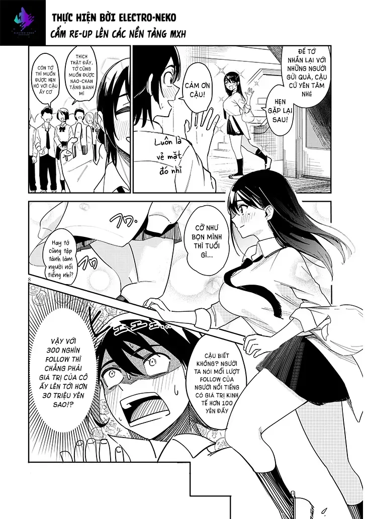 Oaite Wa Ippan No Kata Desu Chapter 1 - 12