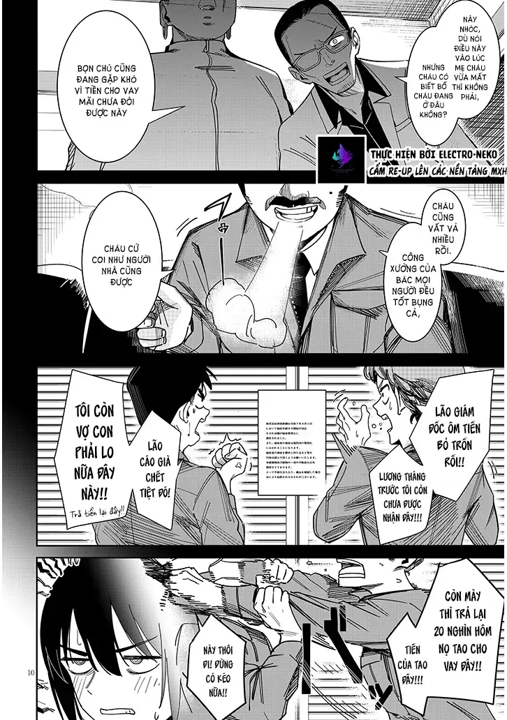 Oaite Wa Ippan No Kata Desu Chapter 1 - 14