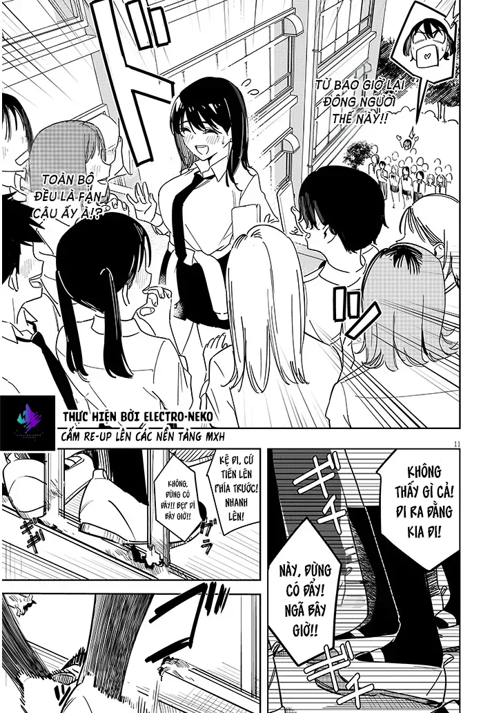 Oaite Wa Ippan No Kata Desu Chapter 1 - 15