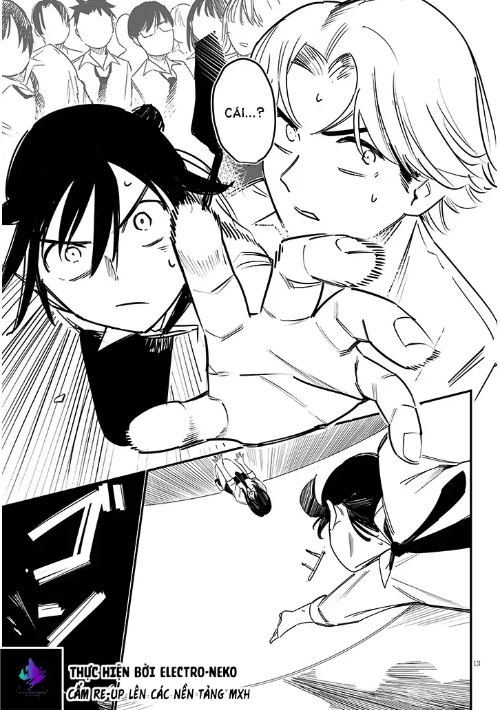 Oaite Wa Ippan No Kata Desu Chapter 1 - 17
