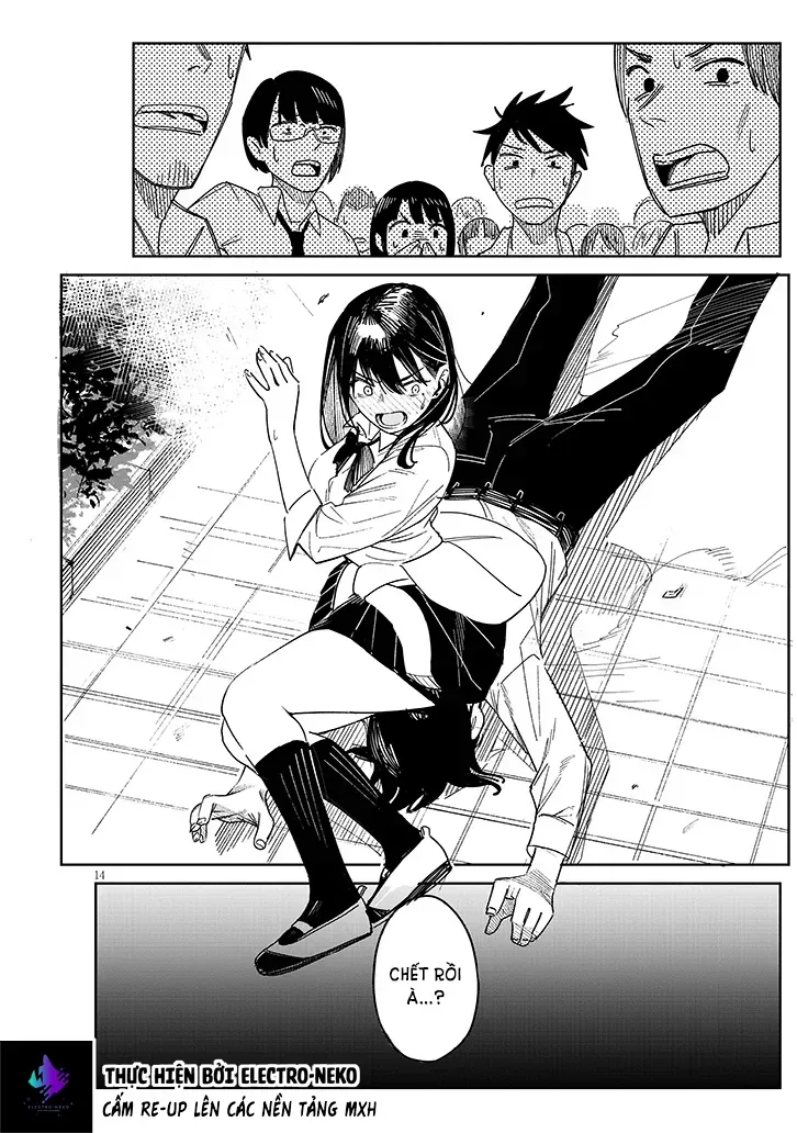 Oaite Wa Ippan No Kata Desu Chapter 1 - 18