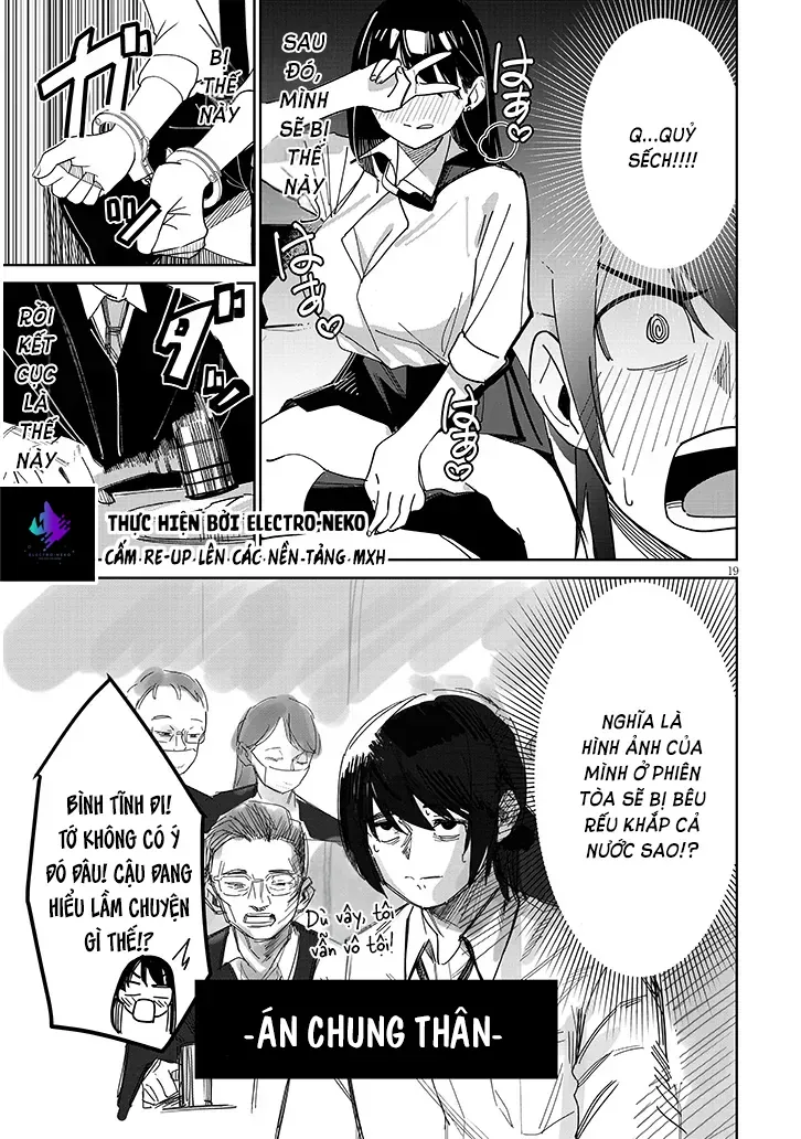 Oaite Wa Ippan No Kata Desu Chapter 1 - 23